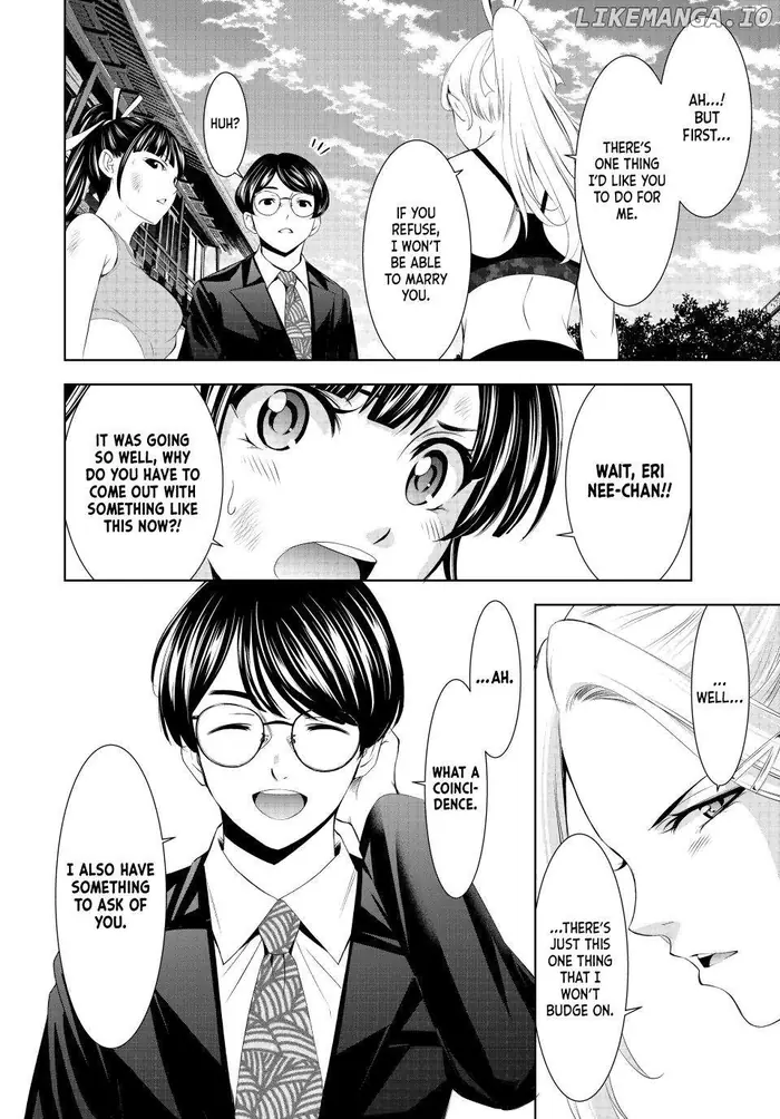 Megami no Cafe Terrace Chapter 157 image 09_optimized